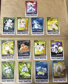 ポケモン カードダス 20枚セット - メルカリ