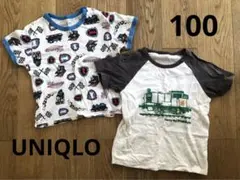 ユニクロ トーマス パーシー Tシャツ 2枚セット 100