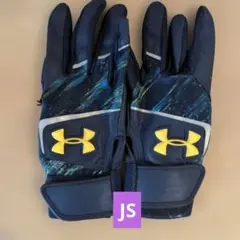 キッズUNDER ARMOUR バッティンググローブ 両手用 ネイビー イエロー
