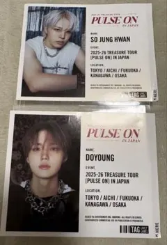 treasure ラベル缶　ドヨン　ジョンファン2枚セット