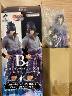 ナルト 一番くじ フィギュア サスケ