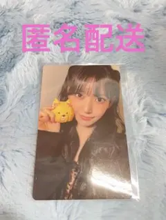 Le Sserafim spaghetti サクラ weverse 特典