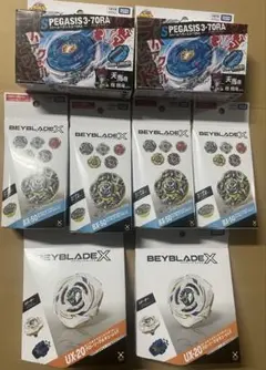 ベイブレードX まとめ売り UX-20 BX-50 他 - メルカリ