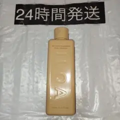 402 옐로우 컬러 샴푸 뷰티 살롱 전용 아이템 170ml (베이지)