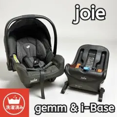 2025年最新】Joie ベビーシート ジェムの人気アイテム - メルカリ