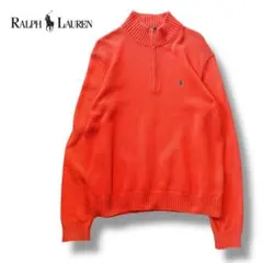 【Polo by Ralph Lauren】ハーフジップ コットンニット L