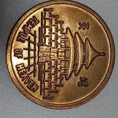 Item thumbnail for item 8486944a-06e3-404a-a7dd-c7d40e8554e4