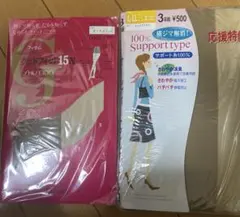 Item thumbnail for item e8ea4402-fbd6-42ab-9f20-7a301082f7a9