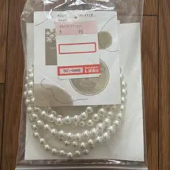 terawear emu×tal. by yumi. スマホショルダー しまむら