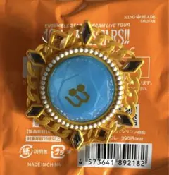 あんスタ HiMERU リングライト