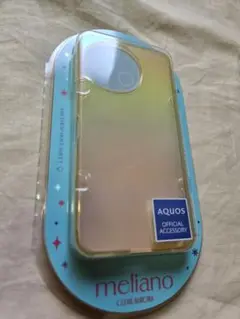 AQUOSsense9 オーロラ　スマホケース　イエロー　865