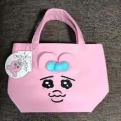 新品未使用 しまむら おぱんちゅうさぎ ミニトート バッグ ピンク