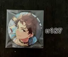 2025年最新】天満光テーマスカウト缶バの人気アイテム - メルカリ