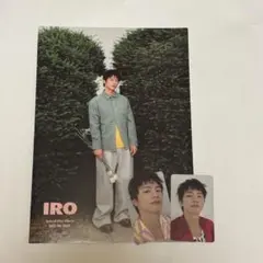 Item thumbnail for item 62efd2ba-df1b-4b3b-b809-5db3f156ccd9