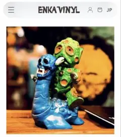 新品 ENKA VINYL エンカビニール 遊星魔人 デスメナーゴ 2体セット
