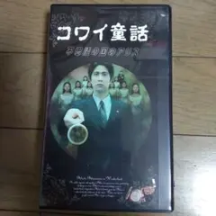 紙の花('59インド) - メルカリ