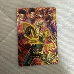 2026年最新】フュージョンワールド スーパーパラレルの人気アイテム
