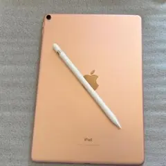 iPad Pro 10.5 512GB Wi-Fi Apple Pencil