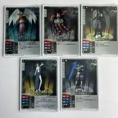 2025年最新】女神転生iii nocturne カードの人気アイテム - メルカリ