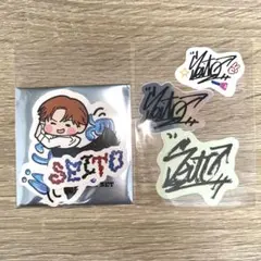 2026年最新】MAZZEL ステッカー seitoの人気アイテム - メルカリ