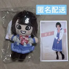 2025年最新】関ジャニずの人気アイテム - メルカリ