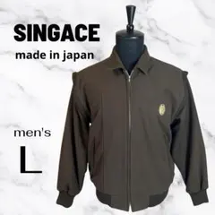 美品✨【SINGACE】ジップアップジャケット　裏地チェック　厚手　日本製　L