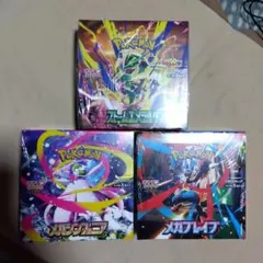 青*山様 ポケモンカード メガシンフォニア メガブレイブ 拡張パック