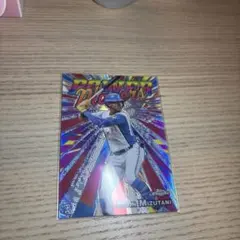 2025 toppschrome npb 水谷瞬 インサート