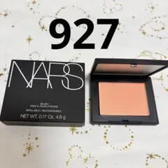 NARS ブラッシュN 927 チークのサムネイル