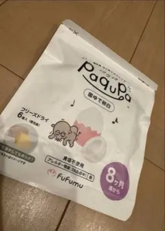 パクパ paqupa 固ゆで卵白6個入り ベビーフードのサムネイル