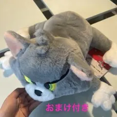トムとジェリー 一番くじ A賞 トム ぬいぐるみ くったりぬいぐるみ