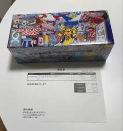 シュリンクつき　ポケモンセンター フクオカ スペシャルBOX
