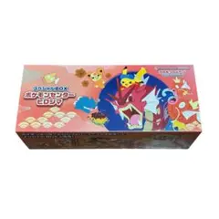 プロモ無し ポケモンセンターヒロシマ スペシャルBOX サプライ 1セット
