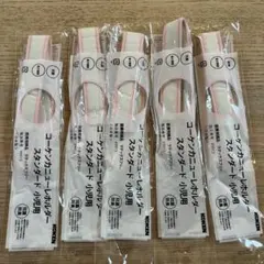 コーケン　カニューレホルダー　スタンダード　小児用　5本