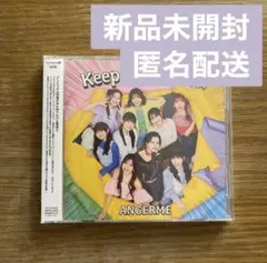 アンジュルム アルバム Keep Your Smile！ 通常盤