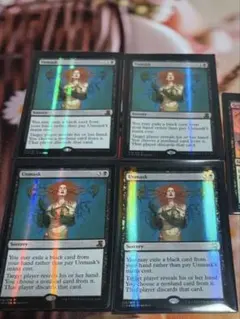 MTG 暴露/Unmask 英語3枚セット - メルカリ