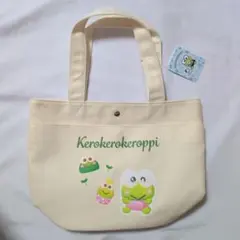 未使用☆けろけろけろっぴ　トートバッグ