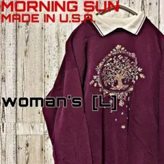 DG-1【US輸入】MORNING SUN トレーナー　woman's［L］