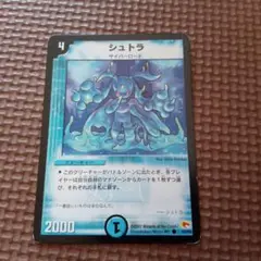 Item thumbnail for item dae09a4b-48ac-416a-8063-60a2dadda37a