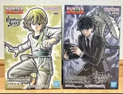 HUNTER×HUNTER VIBRATION STARS クラピカ クロロ