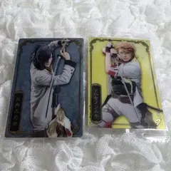 刀ミュ ウエハース 三池 大典太光世 ソハヤノツルキ