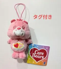 【タグ付き】Care Bears　ケアベア　リボンつき　ぷちマスコット　ピンク