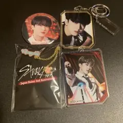 StrayKids FCくじ ピンズ＆予約特典 アクキー＆ 缶バッジ チャンビン