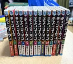 チェンソーマン 全14巻 藤本タツキ