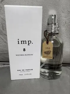 imp. 8 WISTERIA BLOSSOM オードパルファム 70mL 香水のサムネイル