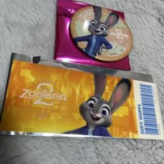 Item thumbnail for item 6acad7ff-00c3-4210-868e-eb55559e41d4