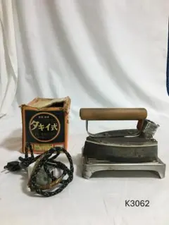 ナショナル 4号アイロン 黒 木箱有り 動作確認済 昭和レトロ 希少