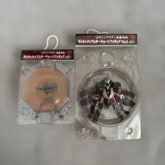 ヱヴァンゲリヲン 新劇場版 ヴィネッティアム キーチェーン フィギュア ２つ