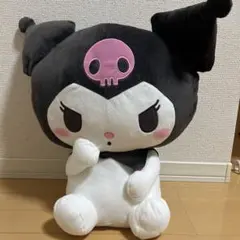 サンリオ クロミBIGぬいぐるみ