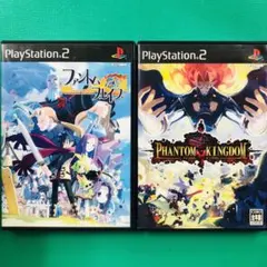Disc美品 PS2 ファントム・ブレイブ ファントム・キングダム